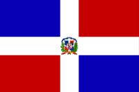 Republique dominicaine_600x400.gif